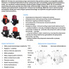 BRIO SK-13 wyłącznik ciśnieniowy 230V 1" OMNIGENA